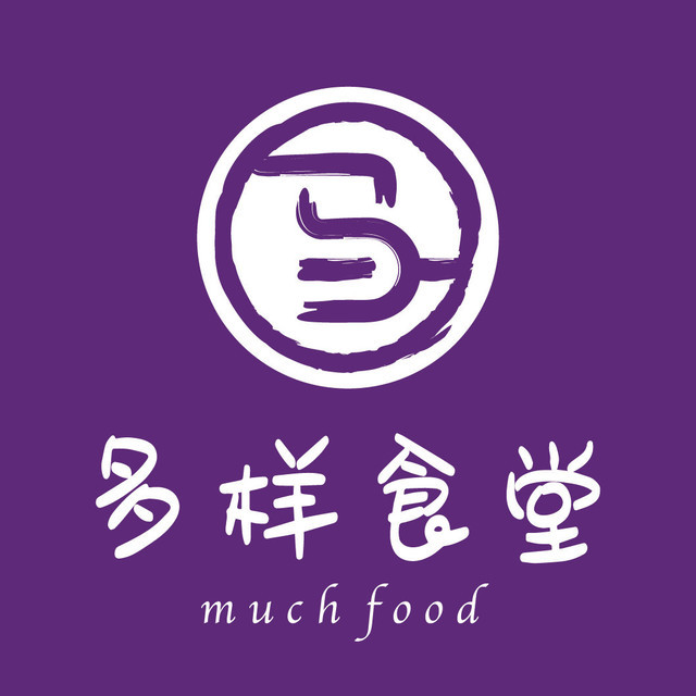 小杨生煎地中海店
