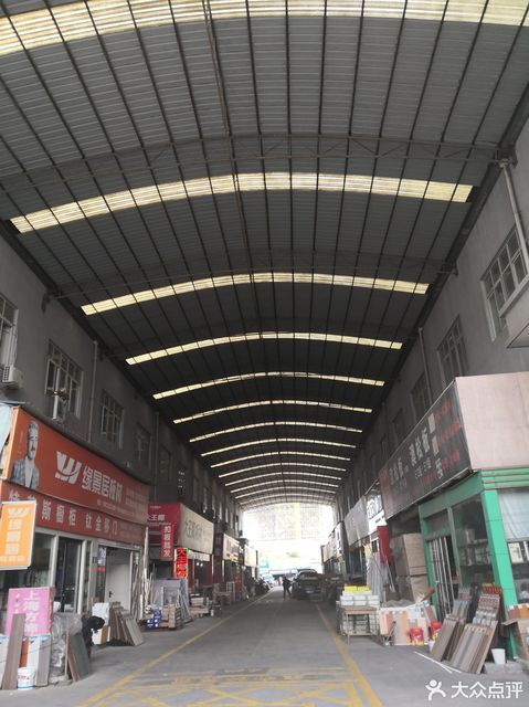 德高防水宁波江北浙东轻纺城专卖店