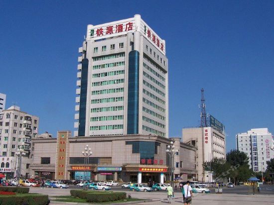 电话:地址(位置,怎么去,怎么走,在哪,在哪里,在哪儿):铁岭市银州区
