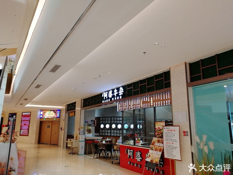 t01264ac69d81369471.jpg