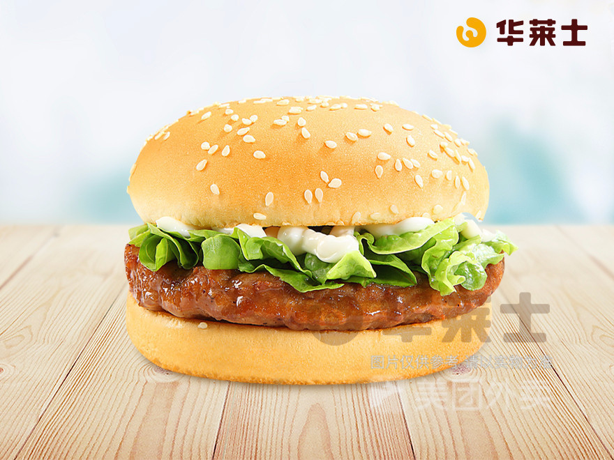 【华莱士·炸鸡汉堡(番禺河村店)】华莱士·炸鸡汉堡(番禺河村店)电话