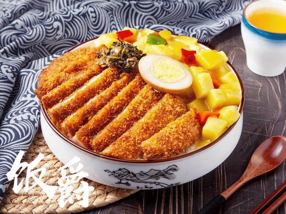 饭爵便当常增路店