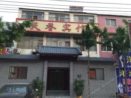 【枣庄台儿庄区宾馆妹子【⒙03⒚⒗媺】给跪】地址,电话,路线,周边