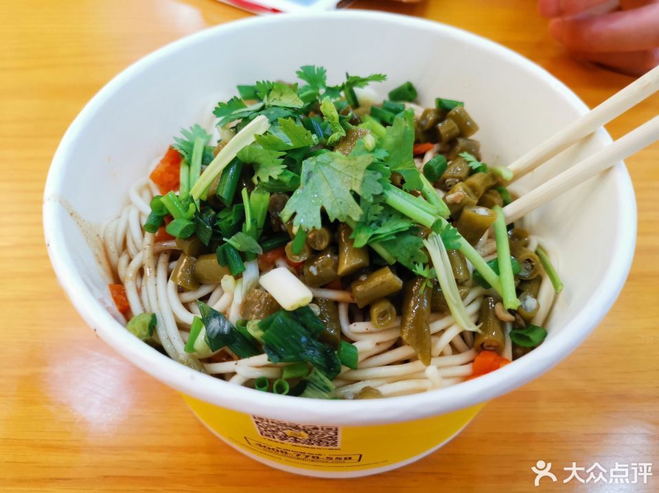 常青麦香园公正路店