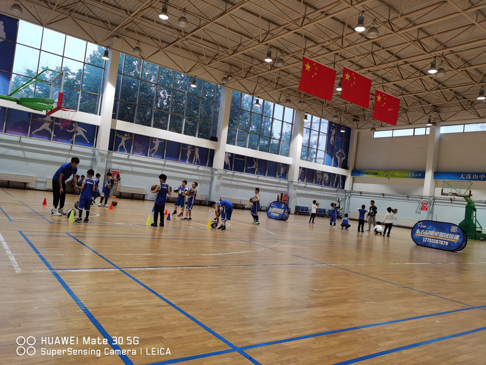 青岛市 > 哈你运动馆                       