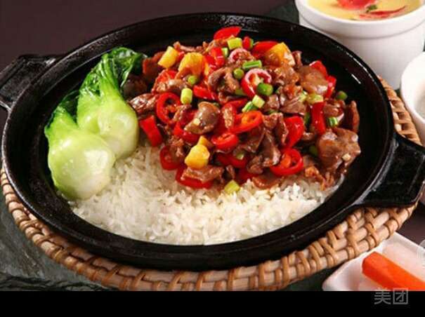 【香皖功夫煲仔(百大金商都店)】香皖功夫煲仔(百大金商都店)电话_香