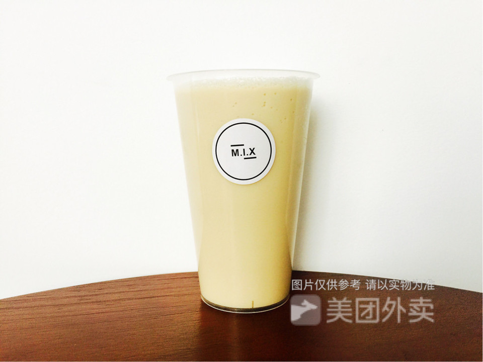 四季春奶茶 茉香奶綠