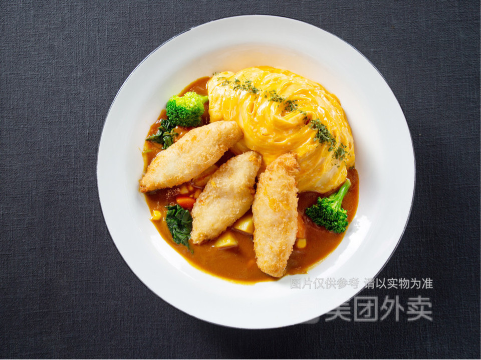 炸鳕鱼排咖喱蛋包饭图片