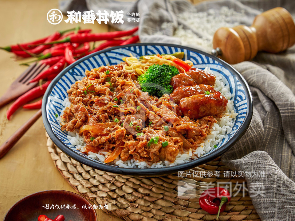 碳烤団牛肉双拼饭图片