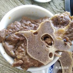 香辣旺厨牛大盆骨