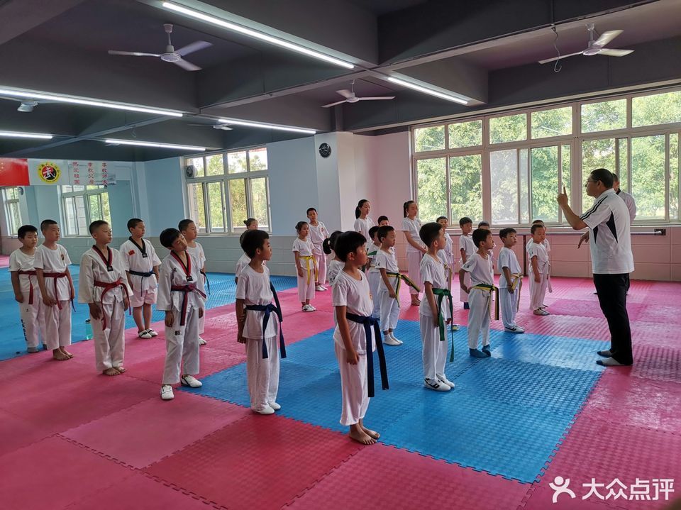                虎威跆拳道武术班