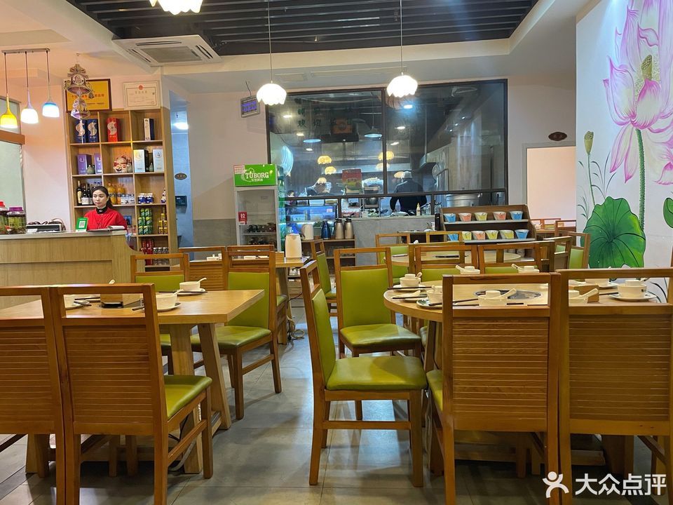藕然间太白路总店