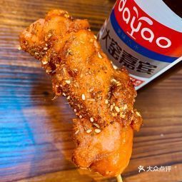 小两口新派炸串老式麻辣烫