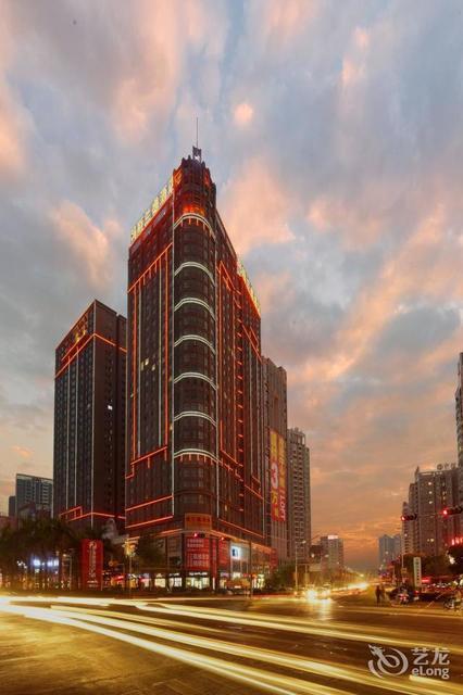 家乐通财富大厦店