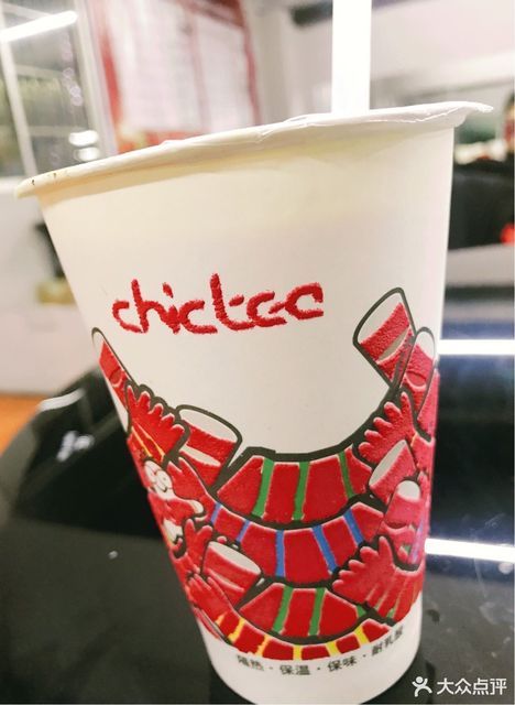 鹿角巷