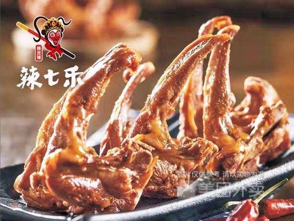 辣七乐鸭货铺连山店