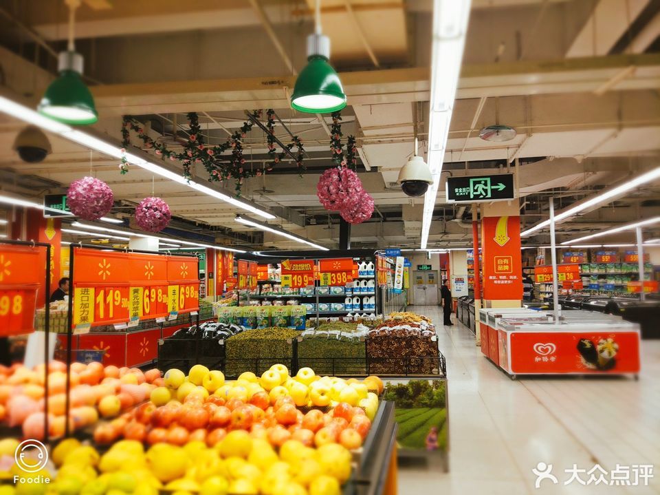 凤梧超市大路店