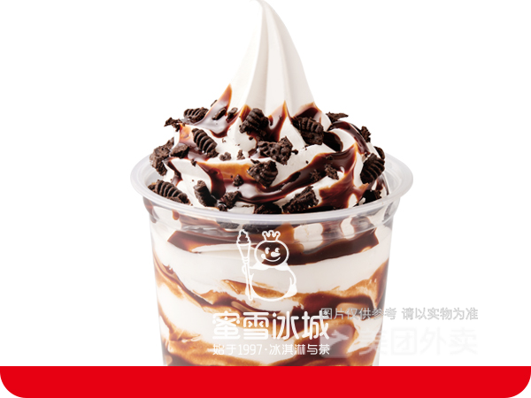 奥利奥雪王大圣代图片