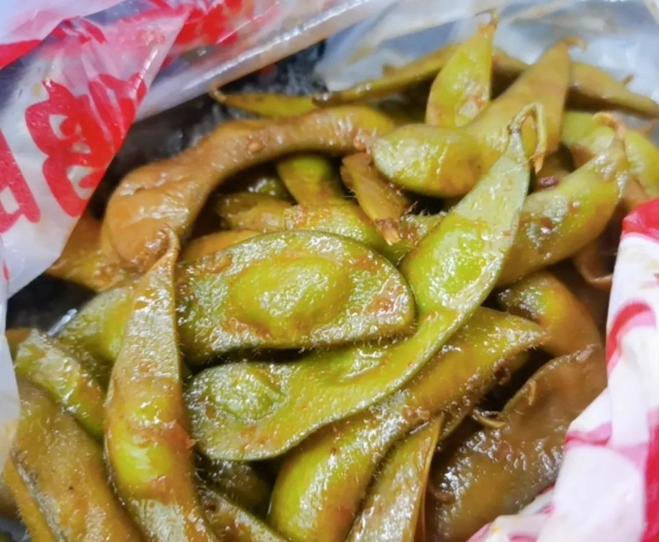 绝味招牌毛豆图片