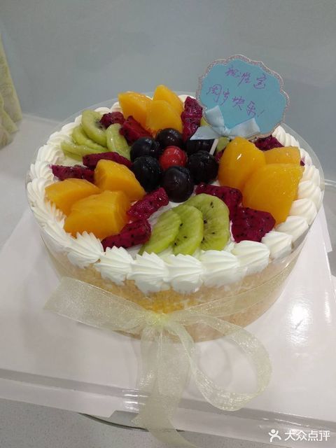 咔诺西饼生日蛋糕(六盘水店)位于六盘水市钟山区康乐北路 标签:面包店