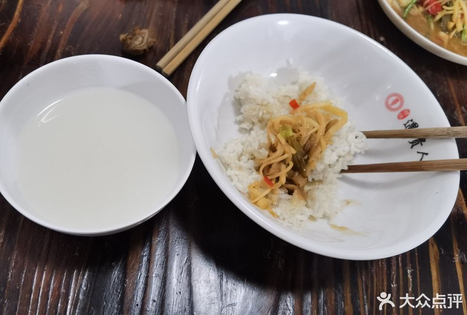 湘味遇贵人米汤饭