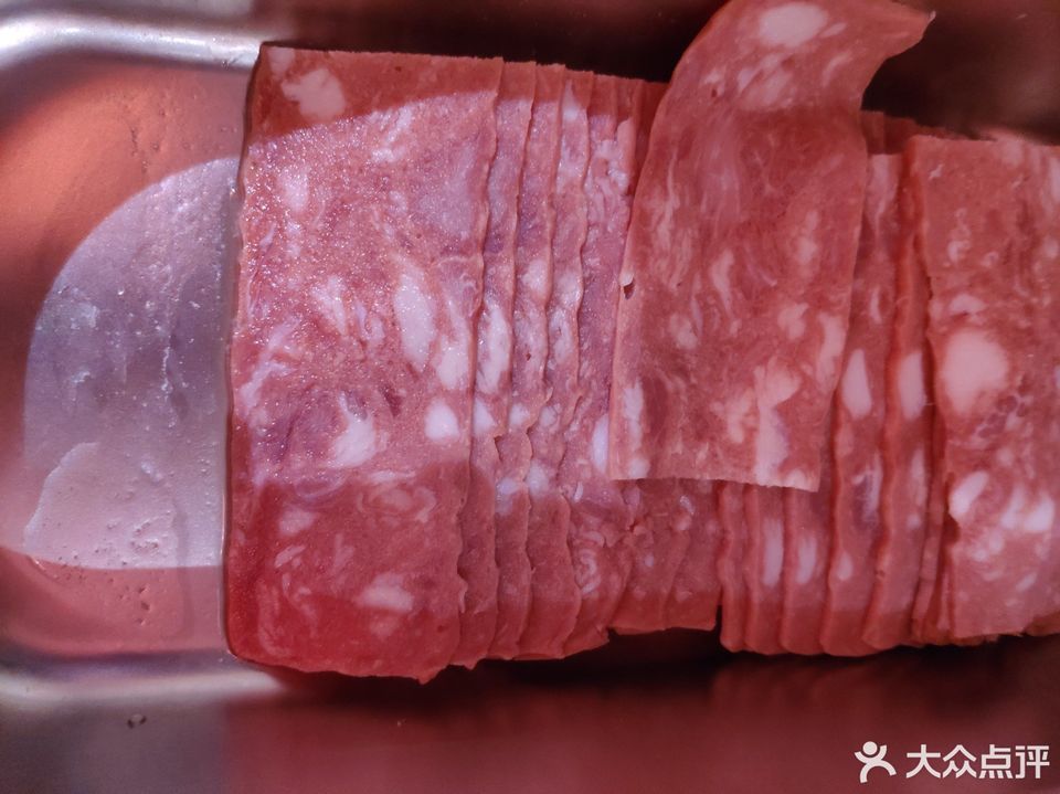 【刁四藤椒麻辣烫】刁四藤椒麻辣烫电话_刁四藤椒麻辣烫怎么样_360