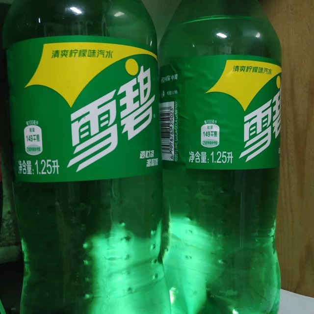 一把火餐馆(逢源食街店)位于中山市永安路1号10号楼11,12商铺(逢源食