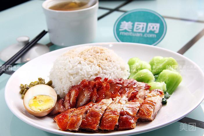 烧鸭拼叉烧饭图片
