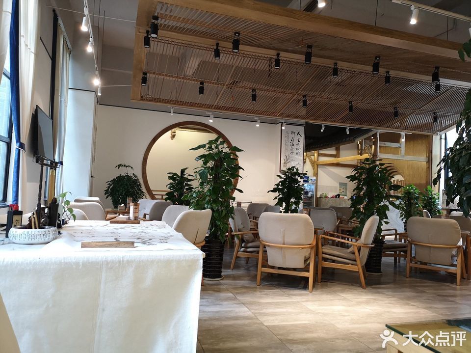 成都市 餐饮服务 茶馆 > 鸿运茶坊(天仁南街店)