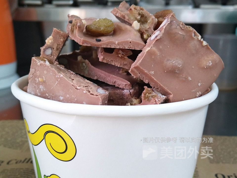 巧克力炒酸奶图片