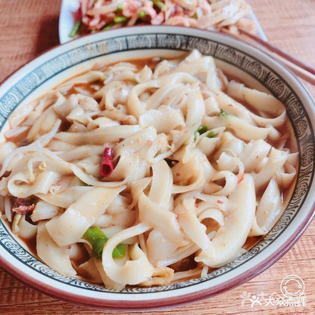 登封第一面(崇福路总店)