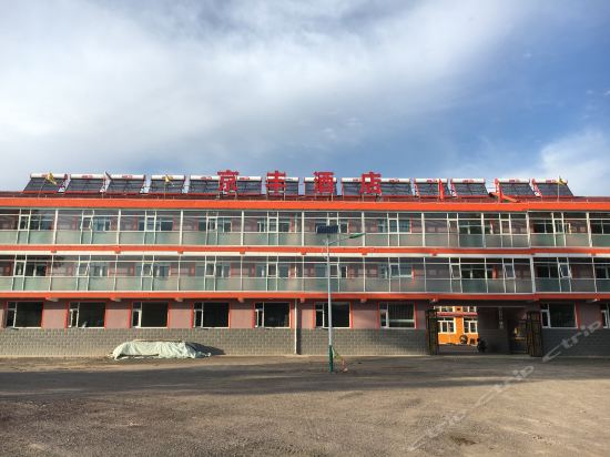               京丰坝上草原宾馆