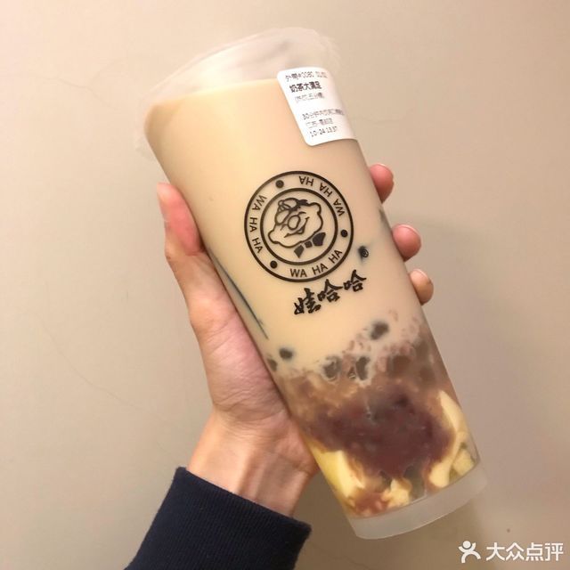 娃哈哈奶茶店世贸金街店