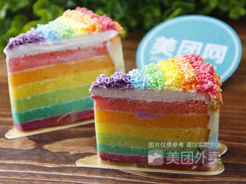 百香林西点
