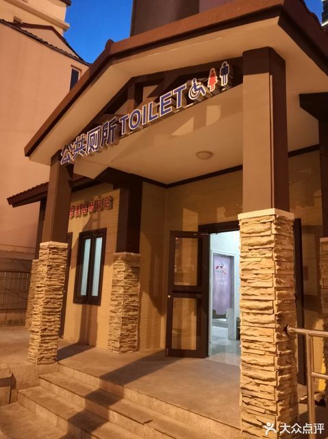 市南区城市美容师驿站地址(位置,怎么去,怎么走,在哪,在哪里,在哪儿)