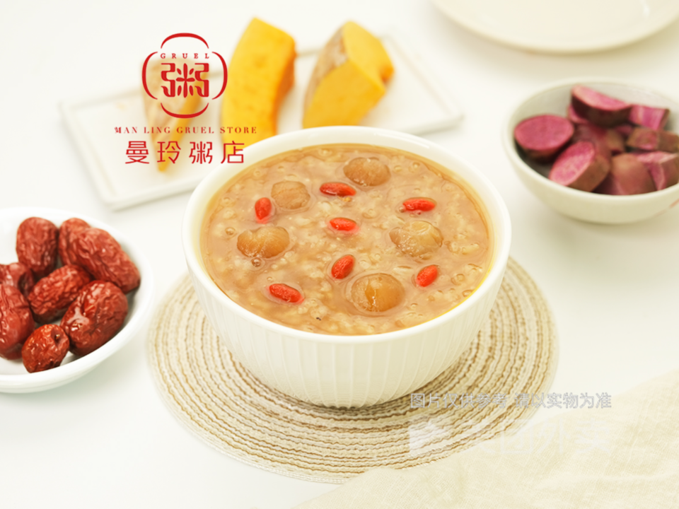 桂圆枸杞粥图片