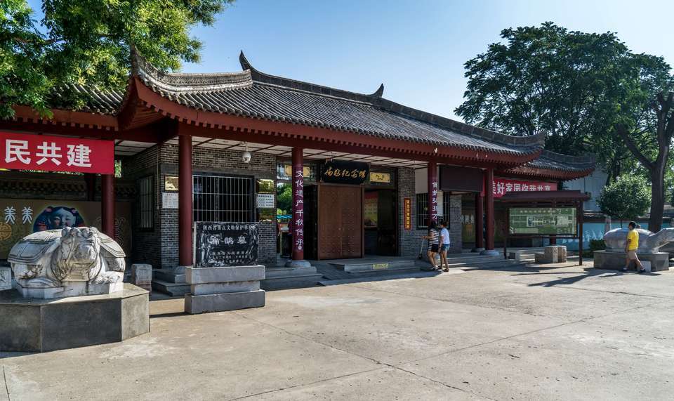 扁鹊纪念馆图片