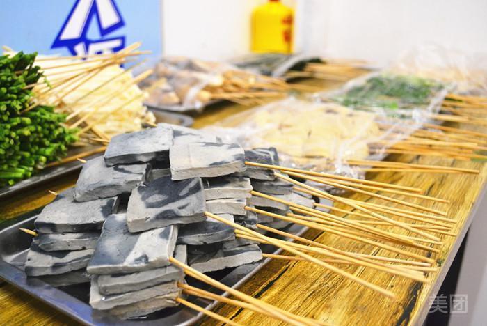 光辉烧烤金山东路店