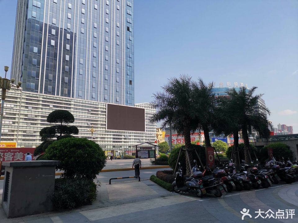 桂林恒大广场图片