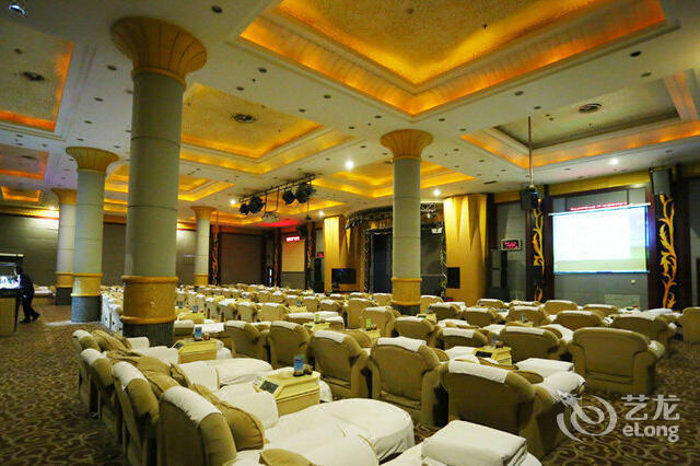 福海云天休闲会馆