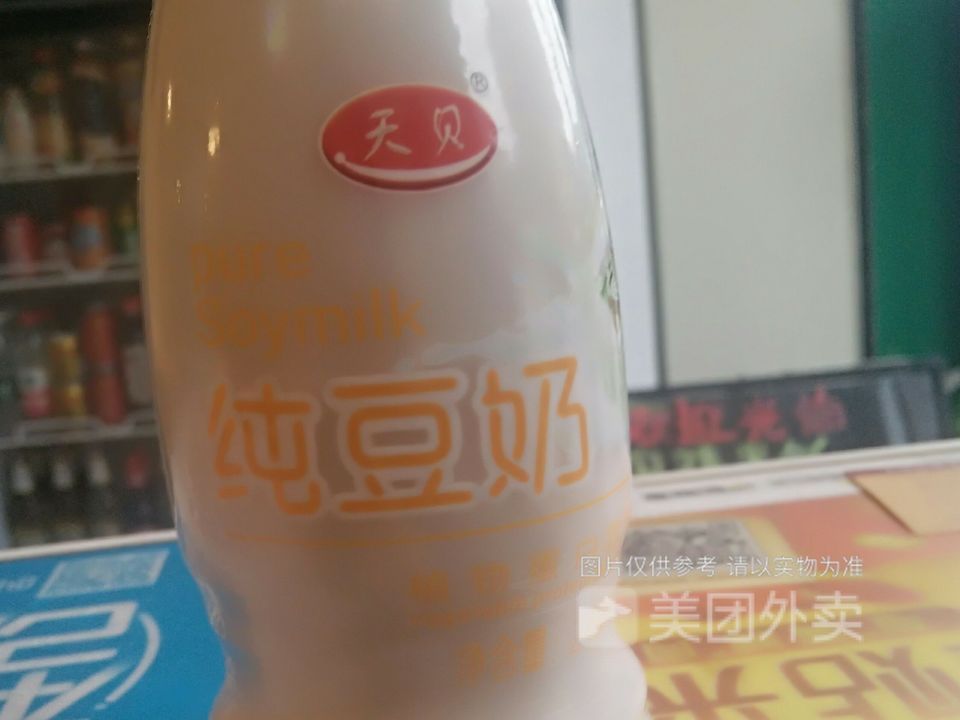 纯豆奶图片