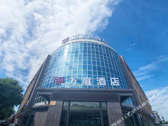 浦东大道580号汉庭酒店图片