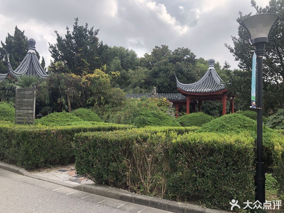 查看上海西宝兴路殡仪馆_360地图搜索结果列表