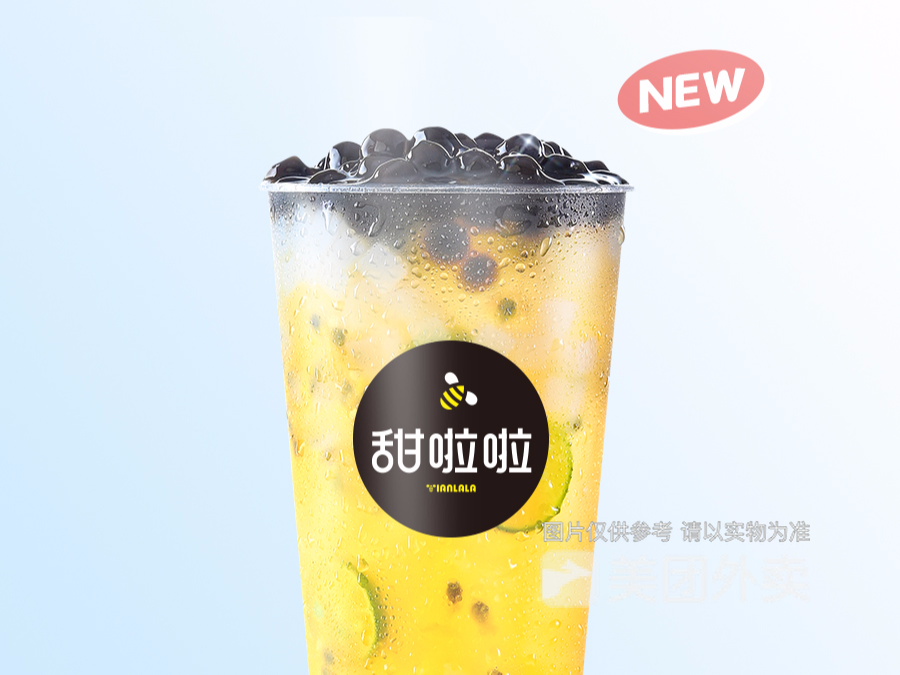 百香果大满贯图片