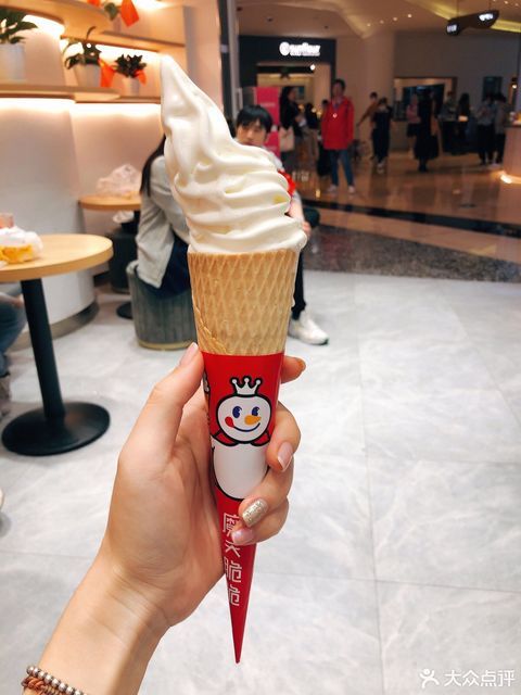 蜜雪冰城世纪汇店