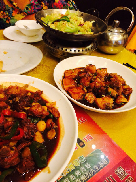 鼎红餐馆(阳羡东路店)