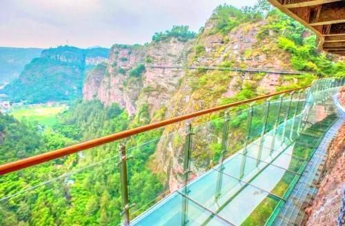 查看新昌十九峰玻璃栈道_360地图搜索结果列表