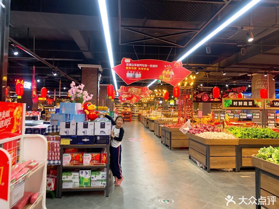 查看民豪购物广场_360地图搜索结果列表