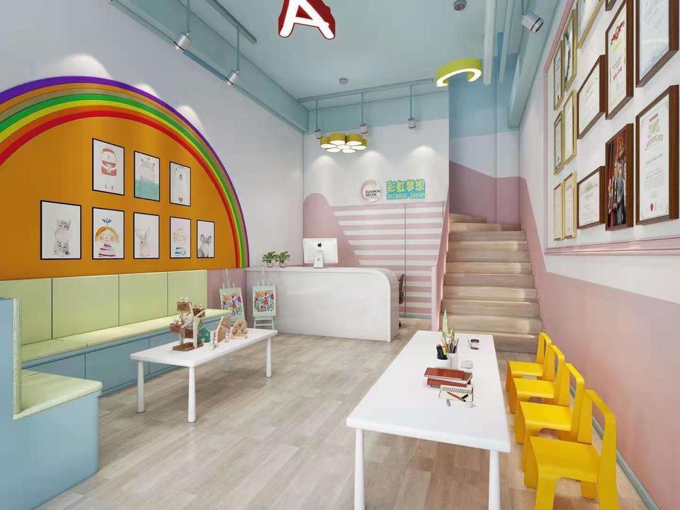 厦门市大地琴岛双语幼儿园
