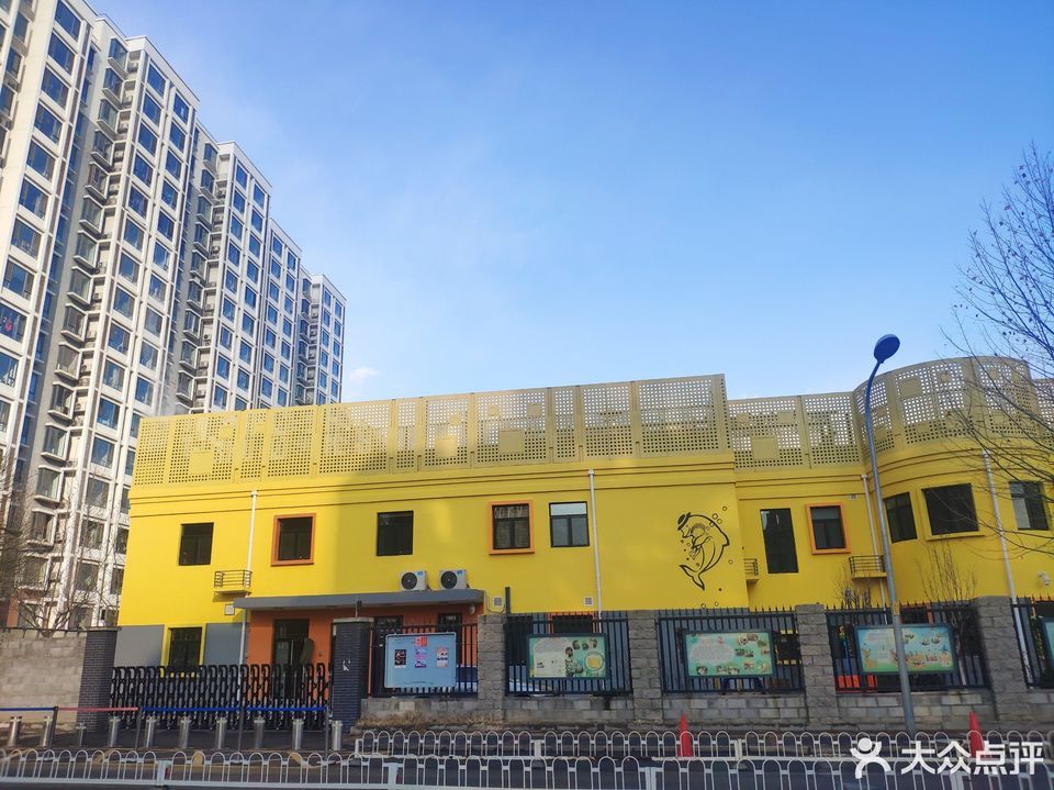 唐家岭新城幼儿园